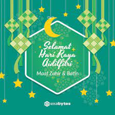 Listen to hari raya aidilfitri in full in the spotify app. Selamat Hari Raya Aidilfitri Selamat Hari Raya Eid Mubarak Banner Hd Phone Wallpapers