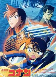 Detective Conan Movie 09 Strategy Above The Depths Genres Adventure Comedy Mystery Police Shounen Conan Movie Detective Conan Detective