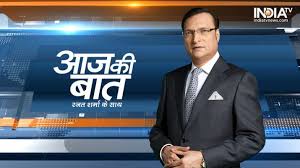 Bajrang dal activist rinku sharma was brutally murdered in mangolpuri area of delhi. Aaj Ki Baat Live Why Five Muslim Youths Killed Bajrang Dal Activist Rinku Sharma In Delhi Live News India