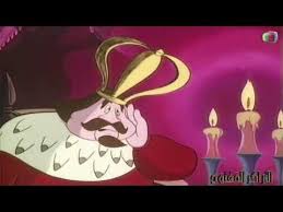 By cartoon 10 شهور منذُ. Ø­Ù„Ù‚Ø§Øª ÙƒØ±ØªÙˆÙ† Ø§Ù„Ø§Ù…ÙŠØ±Ø© ÙŠØ§Ù‚ÙˆØª Ø¨Ø¯ÙˆÙ† Ø§Ù†ØªØ±Ù†Øª For Android Apk Download