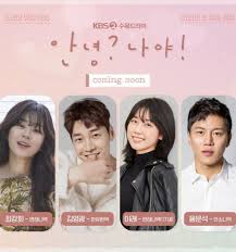 He is a unique taxi driver, combining innate intuition, sanity, courage, and martial arts skills that can help him withstand many opponents. Awe Inspiring Korean Drama Blog Breaking Kpop News