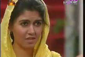 Image result for marvi drama