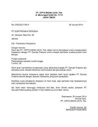 Surat tersebut memuat penjelasan mengenai. Contoh Surat Penawaran Barang Elektronik Contoh Surat