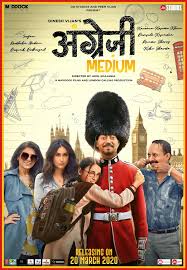 अ ग र ज Medium In 2020 Latest Bollywood Movies New Hindi Movie Full Movies Download