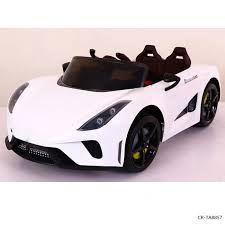 On this page, ccarprice is providing the best mg car prices in pakistan. Kids Electric Ride On Car With Battery Operated White Buy Online At Best Prices In Pakistan Bucket Pk
