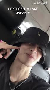 What Happened to Thailand and Vivian