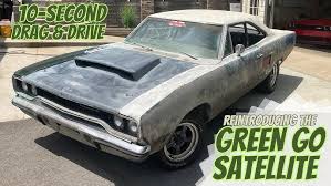 Image result for Moulin Rouge 1970 Satellite