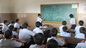 Pin On Latest Education News Updates