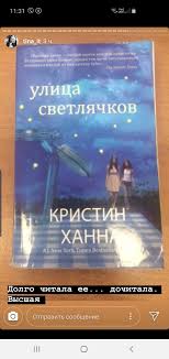 как составить личный финансовый план и как его реализовать Pin Di Lyudmila Sokolenko Su Knigi Nel 2020