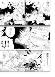 twitter 癒し アニメ アニメ 作画 呪術