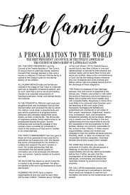 It is developed by jetbrains (formerly known as intellij). Always Free Helps And Printables For Members Of The Church Of Jesus Christ Of Latter Day Saints And Anyone Else Who Can Use It