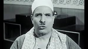 Ismail Yassine 35 movie 1080p : Free Download, Borrow, and Streaming :  Internet Archive