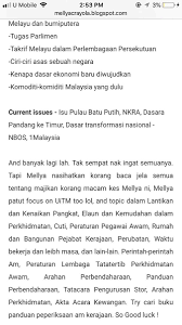 Peserta yang telah melakukan pendaftaran utbk, tahap selanjutnya adalah melaksanakan utbk yang akan terbagi menjadi dua gelombang. Faizal Sani On Twitter Untuk Siapa Yang Terpilih Ujian Bertulis Penolong Pendaftar Uitm Esok Boleh Cuba Baca Antara Yang Tersenarai Itu Ujian 2017 Punya Tapi Mana Tahu Masuk Lagi Good Luck Credit Fhatin Amelia Musa Https T Co F20tntt51n Https
