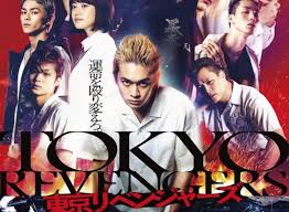 Quiz introduction i only put the first 11 characters that came into mind. Tokyo Revengers Movie Streams Takemichi And Naoto Character Trailer