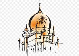 Download eid al fitr stock vectors. Eid Al Fitr Eid Al Adha Eid Mubarak Clip Art Ramadan Png 480x581px Eid Alfitr Arabic