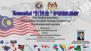 Chemistry is often called the central science. Moe Touronkai è¨Žè«–ä¼š Ipgkba 21st Century Education Transcending Horizons Through Empowering Practitioners And Learners