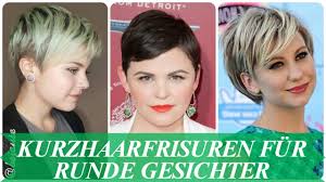 Wenn sie ein rundes gesicht haben und sich eine kurzhaarfrisur wünschen, vorab: Kurzhaarfrisuren Fur Runde Gesichter Youtube