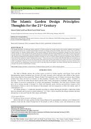 Pin On Islamic Garden Design
