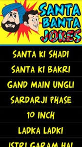 Hindi doctor patient nurse jokes. Free Santa Banta Jokes