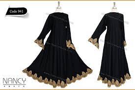 Affordable stylish & beautiful pakistani muslim black abaya designs collections 2019/2020. Code 941 Muslimah Fashion Outfits Fashion Umbrella Embroidery Designs Fashion