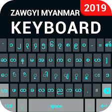 (unicode) onekyat ဆိုတာ မြန်မာနိုင်ငံမှာ ဦးဆောင်နေတဲ့ အရောင်း၊ အ၀ယ်၊ အလဲအထပ် လုပ်နိုင်တဲ့ . Zawgyi Myanmar Keyboard 1 0 8 Apk Android App Free Download Mod Apk Android