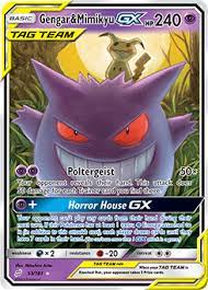 Dark gengar team rocket 094 holo excellent condition japanese pokemon card. Gengar Mimikyu Gx Team Up Tcg Card Database Pokemon Com