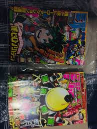In 1997, the first ever naruto comic to be published was a pilot issue that was printed in akamaru jump magazine. Finally Got This Gem Bna First Issue And Naruto Last Issue On A Proxy Shopping From Japan Mangacollectors