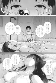 doumou ] 自称不感症理系女子 小松田みちる(27) + イラストカード - 商業誌 - エロ漫画 momon:GA（モモンガッ!!）