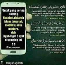 Ia mendaftar grup wa itp lantaran mengaku trauma dengan pacaran. Motivasi Hijrah Peraturan Grup Bismillahirrahmanirrahim Facebook