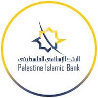 Elaf islamic bank is a prominent player in the corporate banking markets. Palestine Islamic Bank Linkedin
