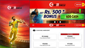 My11circle apk for android free download · my11circle is a fantasy cricket app for creating squads with those you consider to be the best players and winning . No Kyc Download Apk My11circle Referral Code Refer And Earn Money