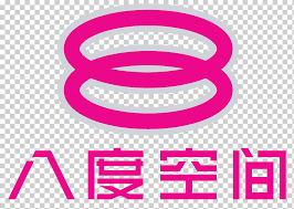 Are you searching for tv logo png images or vector? 8tv Malaysia Media Prima Television Tv3 Bulan Sabit Purple Television Text Png Klipartz