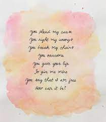 Pin On Christian Song Lyrics