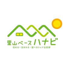 風景をシンボル化し意味をしっかりと込めたロゴ ロゴ 企業 スローガン ロゴデザイン