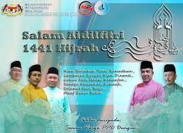 Oleh karena begitu pentingnya pendidikan, pemerintah mewajibkan pendidikan setidaknya selama 9 tahun dan disarankan lebih dari itu. Pejabat Pendidikan Daerah Dungun Home Facebook