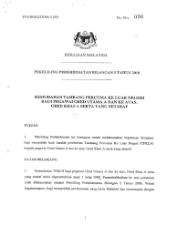 Dengan berkuatkuasanya pekeliling perkhidmatan ini, pekeliling perkhidmatan bilangan 4 tahun 2001, surat pekeliling perkhidmatan bilangan 13 tahun 2007 dan surat pekeliling lampiran a. Kemudahantambangpercumakeluarnegeri