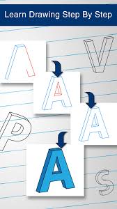 548 1 in doing the 3d drawing, you need a pencil, a 30cm meter rule, an a4 pl. How To Draw 3d Alphabet Letter Amazon Com Appstore For Android