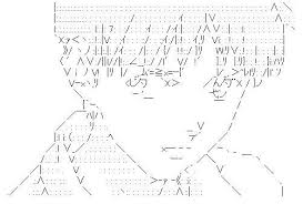 Ecclipsis On Twitter Ascii Art Funny Text Art Text Art