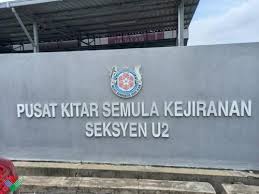Berikut merupakan pusat kitar semula seluruh malaysia beserta lokasi. Program Pengumpulan Buangan Elektrik Dan Elektronik E Waste Sempena Sabtu Terakhir Setiap Bulan Enviro Museum