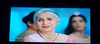 Who knows what this is ..besides me.