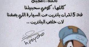 تحويل صور jpg إلى png أو gif. Pin On Lol