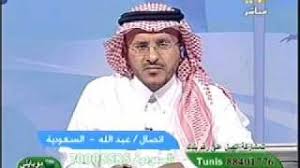 الحصول على الجنسية الروسية و جواز سفر روسيا حلم الكثير من الشباب العربي خصوصا في ظل ضعف قوة أغلب الجنسيات العربية و التصنيف السيئ لجوازات السفر العربية. ØªÙØ³ÙŠØ± Ø§Ù„Ø§ØªØµØ§Ù„ Ùˆ Ø§Ù„Ù‡Ø§ØªÙ ÙÙŠ Ø§Ù„Ø­Ù„Ù… Ø±Ø¤ÙŠØ© Ø§Ù„Ù…ÙˆØ¨Ø§ÙŠÙ„ ÙÙŠ Ø§Ù„Ù…Ù†Ø§Ù…