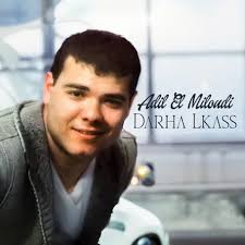 Glabti Wajhek by Adil El Miloudi: Listen