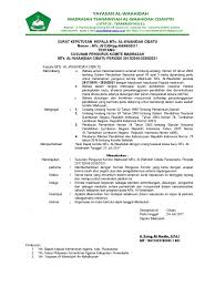 Viral isi surat edaran sekolah tak biasa bikin warganet haru. Sk Komite Madrasah Cara Golden