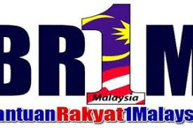 Jangan risau, penerima bantuan sara hidup (bsh) dan bantuan prihatin nasional (bpn) sebelum ini pasti akan. Semakan Br1m 2017 Keputusan Permohonan Dan Rayuan