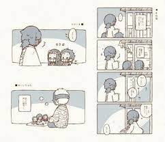 坂本 skmt60 さん twitter 鬼滅の刃 壁紙かわいい かわいい 面白いイラスト