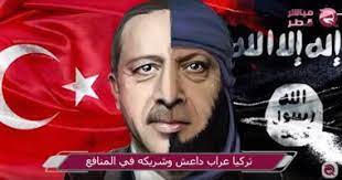 لحظة اعتقال 3 من منفذي محاولة اغتيال اردوغان بمرمريس 26 يوليو 2016. Ø§Ù„Ù…Ø¹Ø§Ø±Ø¶Ø© Ø§Ù„ØªØ±ÙƒÙŠØ© Ø£Ø±Ø¯ÙˆØºØ§Ù† ÙŠÙ†ØªÙ‡Ø¬ Ø³ÙŠØ§Ø³Ø§Øª Ø·Ø§Ø¦Ø´Ø© ÙˆÙŠØ¯Ø¹Ù… Ø§Ù„Ø¥Ø±Ù‡Ø§Ø¨ÙŠÙŠÙ† Ø§Ù„ÙŠÙˆÙ… Ø§Ù„Ø³Ø§Ø¨Ø¹