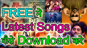 How To Download Latest Songs For Free In Mp3 In Hindi Youtube Check out bollywood latest indian hindi songs 2019 only at bollywood hungama. how to download latest songs for free in mp3 in hindi