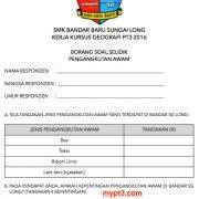 Kajian tentang pengangkutan darat di. Contoh Borang Soalan Temubual Kecemasan 1