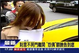 奧運聖火熄滅 閉幕典禮正式結束 最後不完美中的完美 因為武漢肺炎的關係 這次奧運辦不辦也搞瘋了日本一年多 原本是想利用自己強大的觀光實力. ä½³å¶è®Šæ€¨å¶ æ±äº¬è'—è¡£ ç¿»è‡‰æ‹'å'Œè§£ å'Šåˆ°åº• ç¤¾æœƒ ä¸‰ç«‹æ–°èžç¶²setn Com